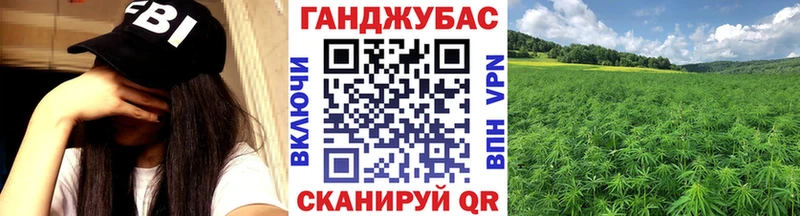Наркотические вещества Бобров АМФЕТАМИН  кракен ТОР  Галлюциногенные грибы  Гашиш  Cocaine  Канабис  Alpha PVP  Мефедрон  Метамфетамин 