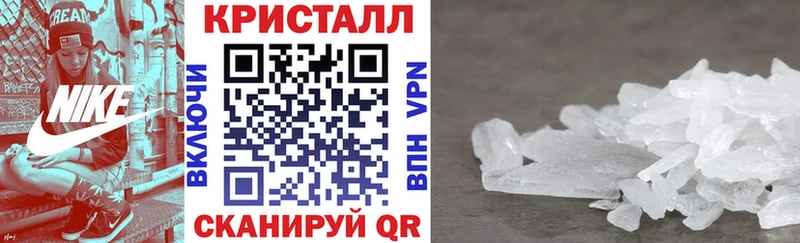 Amphetamine VHQ  закладки  Бобров 