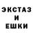 Гашиш VHQ Chany Blejer