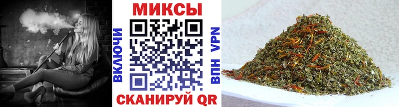 Бутират Butirat  как найти закладки  Бобров 