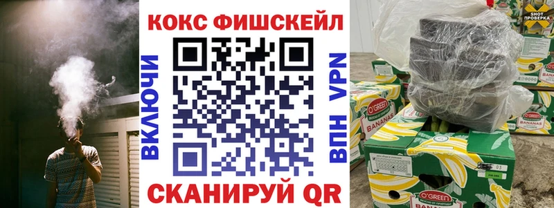 COCAIN 98%  где найти   OMG как зайти  Бобров 