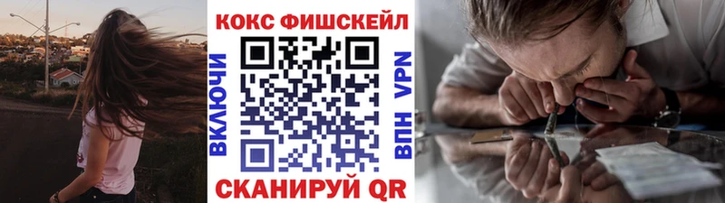 Cocaine Колумбийский Бобров