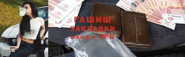 каннабис Алексеевка