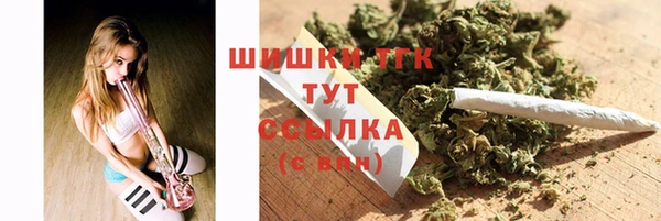 каннабис Алексеевка