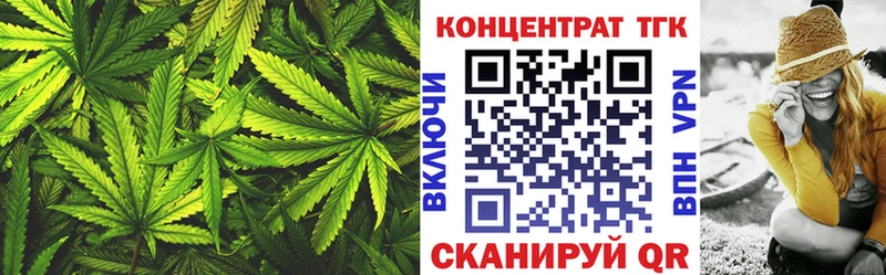 купить наркоту  Бобров  Дистиллят ТГК THC oil 